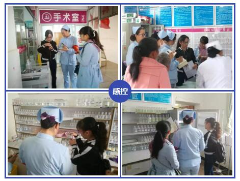 保山安利醫(yī)院到辛街衛(wèi)生院進(jìn)行教學(xué)查房、病歷討論及感控工作指導(dǎo)