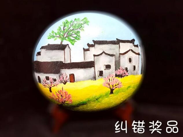 你逮錯字，我兌獎~愚人節(jié)小編不騙人~~