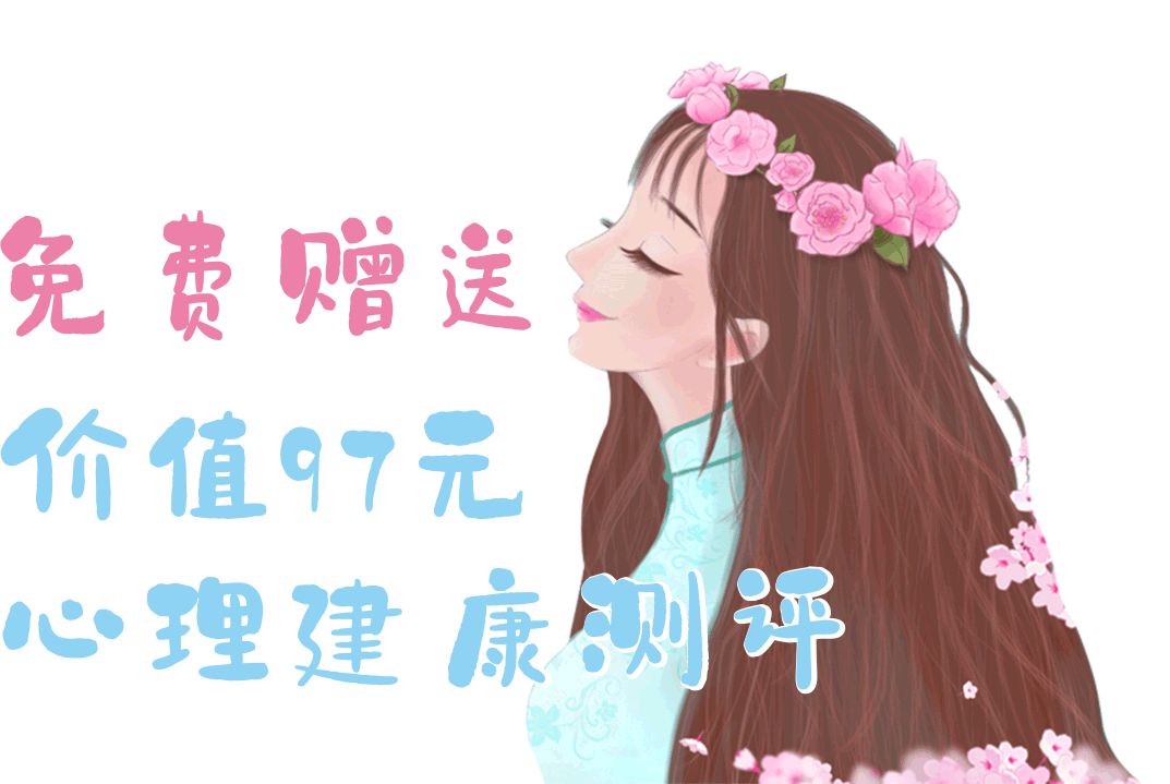 三八女神節(jié)活動——媽媽有，我也有~~