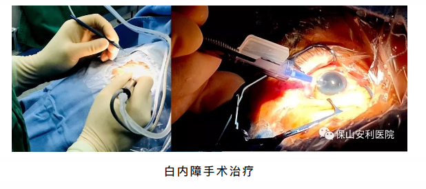 相約星期六，省級眼科、心內科專家到院坐診、開展手術治療