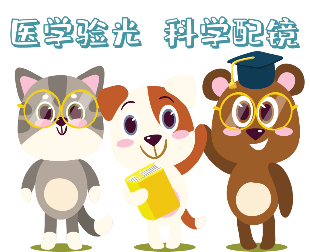 孩子視力健康，家人不容忽視！