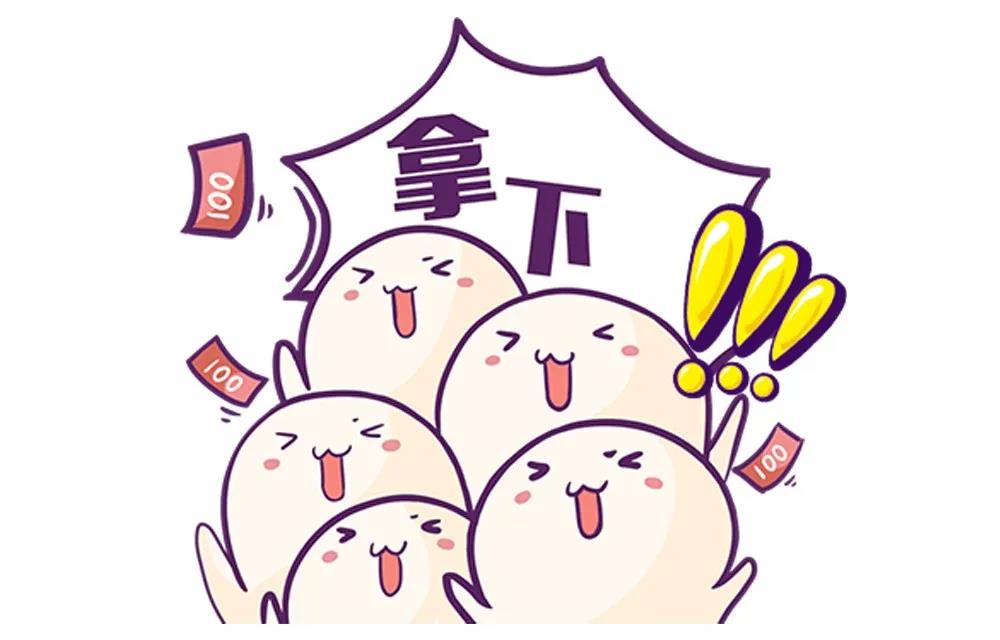 2020年三伏貼開約啦，優(yōu)惠巨獻等您來！