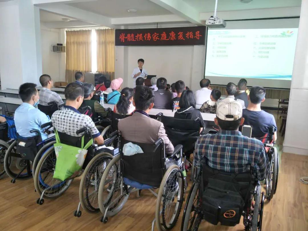 2020年隆陽區(qū)智障、肢體殘疾兒童及成人康復(fù)項目患者社會融入活動