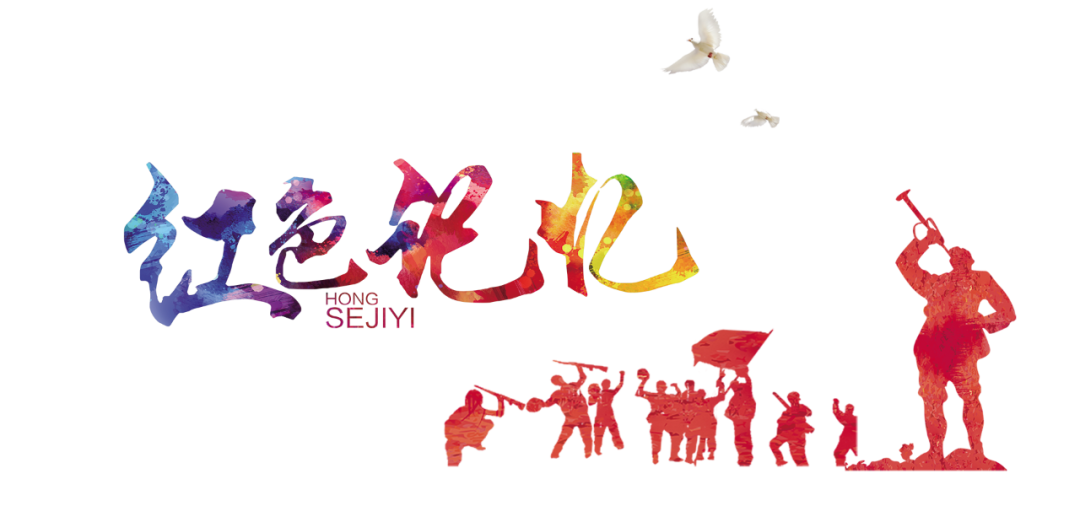 勿忘國(guó)殤，牢記歷史！