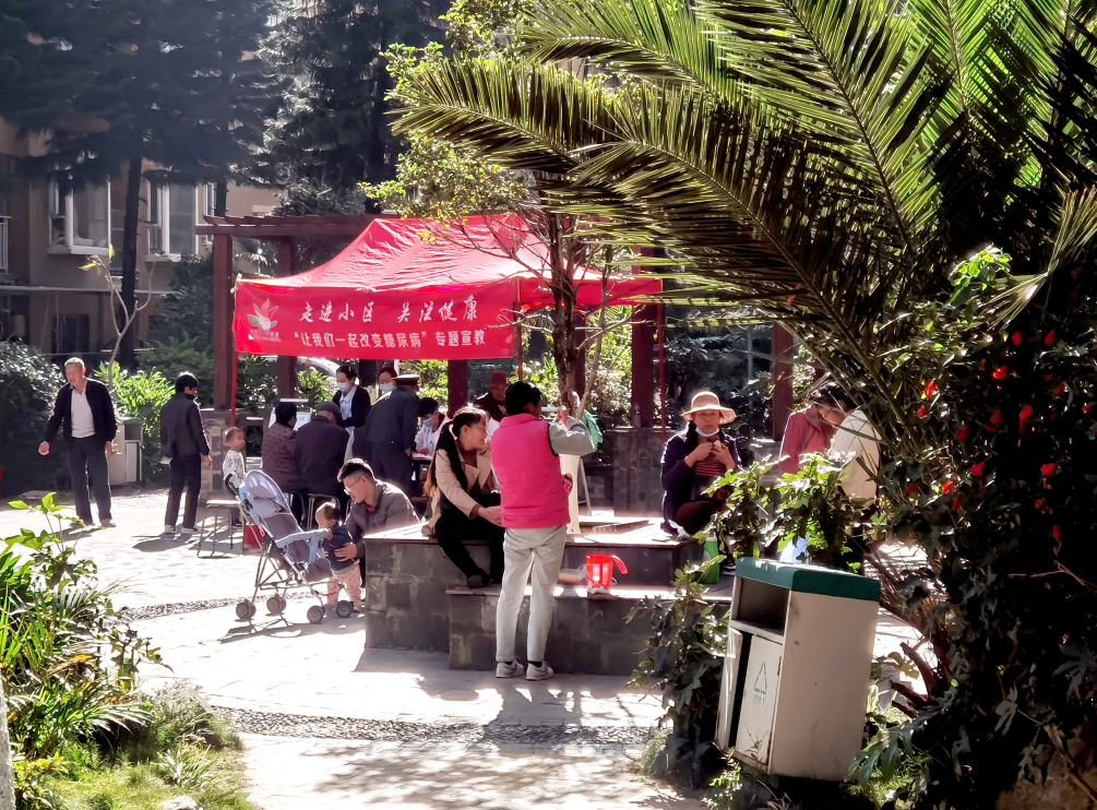 【走進(jìn)小區(qū)·關(guān)注健康】保山安利醫(yī)院至中遠(yuǎn)鉑金灣開(kāi)展“讓我們一起改變糖尿病”專題宣教
