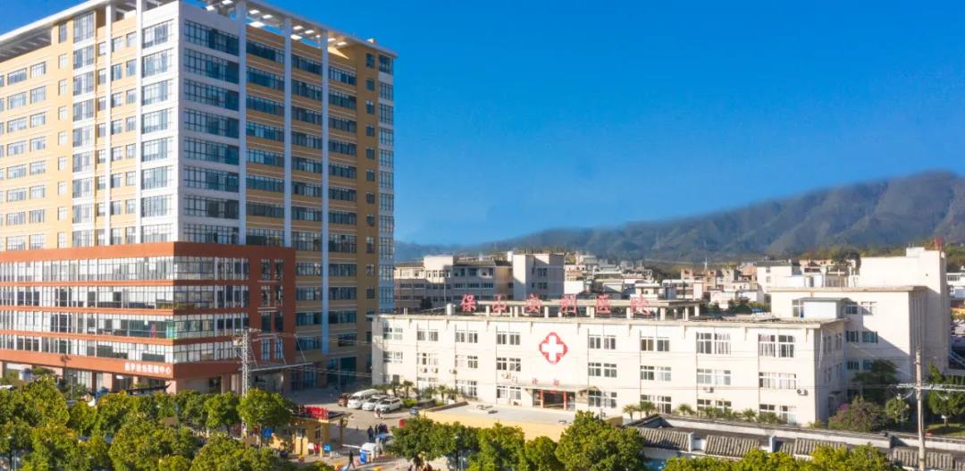 保山安利醫(yī)院多崗位招聘，期待您的加入！