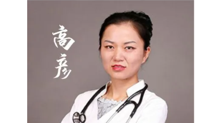 【保山安利醫(yī)院】好消息！省內(nèi)知名心內(nèi)科專家每周五定期到我院門診坐診，開展冠狀動脈造影、支架植入術(shù)、心臟起搏器植入術(shù)！