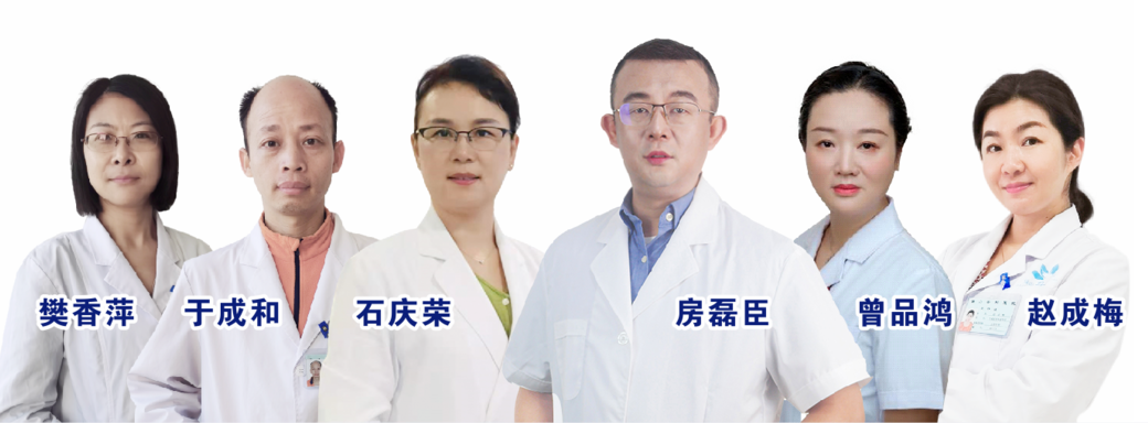 【保山安利醫(yī)院】7月7日-7月11日生殖專家聯(lián)合會診，為不孕患者點(diǎn)燃生育希望！