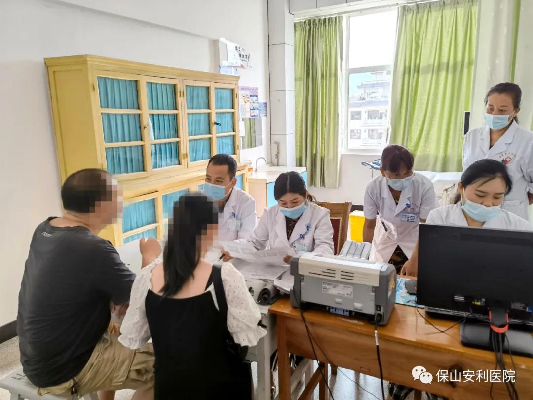 祝賀施甸縣人民醫(yī)院開展不孕不育?？崎T診！