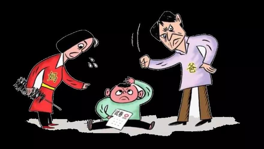 孩子情緒的波動(dòng)與家長(zhǎng)的態(tài)度密不可分！