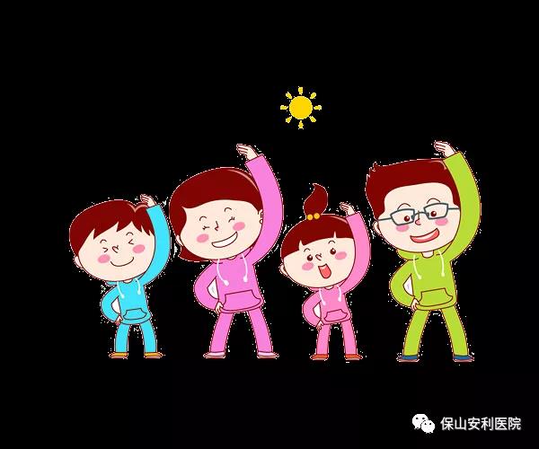 10月13日世界保健日，堅(jiān)持九個(gè)好習(xí)慣，讓你健康更長(zhǎng)壽！