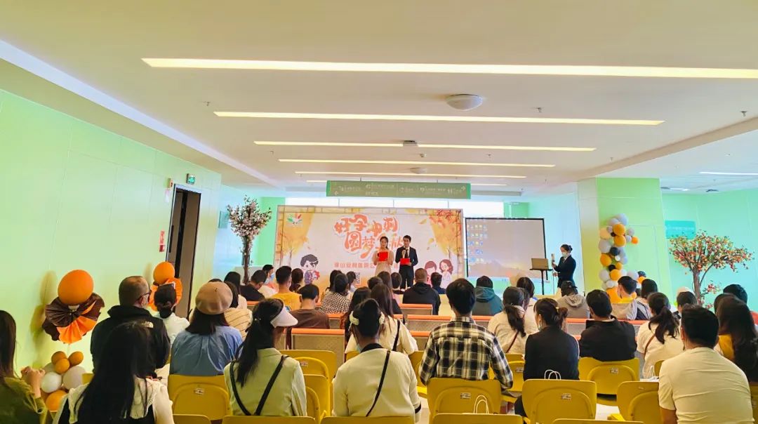 【保山安利醫(yī)院】“好孕沖刺、圓夢金秋”主題公益助孕活動圓滿結(jié)束
