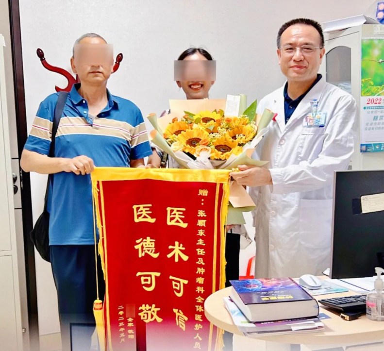 保山安利醫(yī)院腫瘤科丨醫(yī)術(shù)精湛除病痛，兩位患者送錦旗!