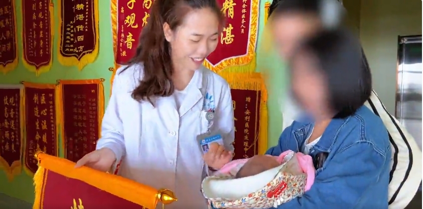 六載期盼終圓夢：助孕成功，愛的結(jié)晶降臨人間