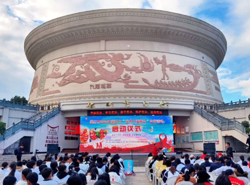 世界艾滋病日丨“社會(huì)共治，終結(jié)艾滋，共享健康”我們?cè)谛袆?dòng)！