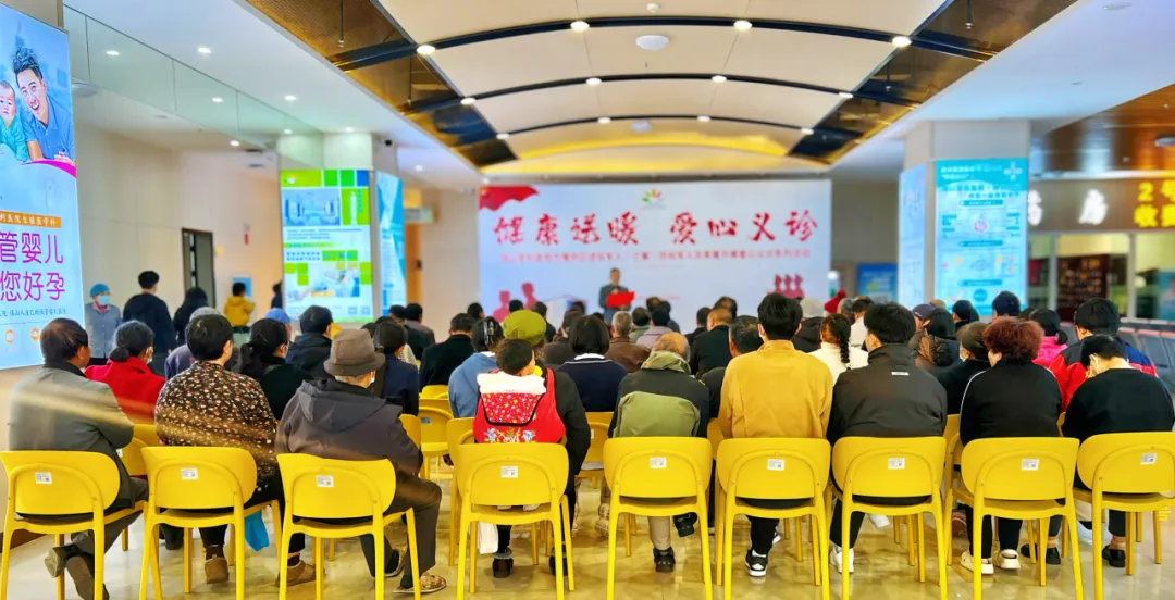 保山安利醫(yī)院黨支部“健康送暖，愛心義診”擁軍優(yōu)屬系列活動圓滿落幕